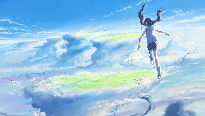 天気の子